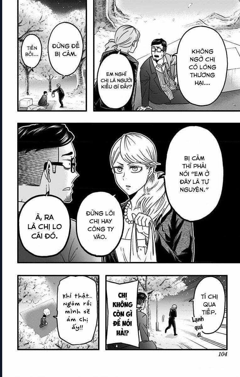 Haikyuu-Bu - Chương 43 - Trang 5