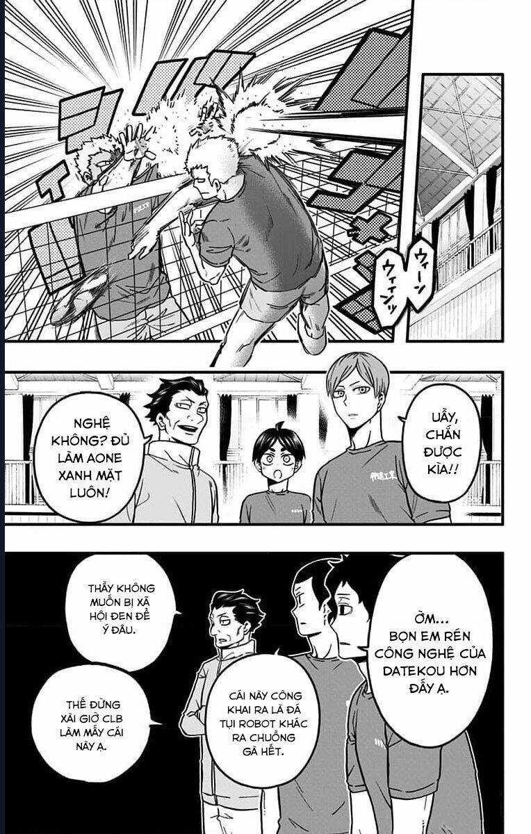 Haikyuu-Bu - Chương 44 - Trang 3