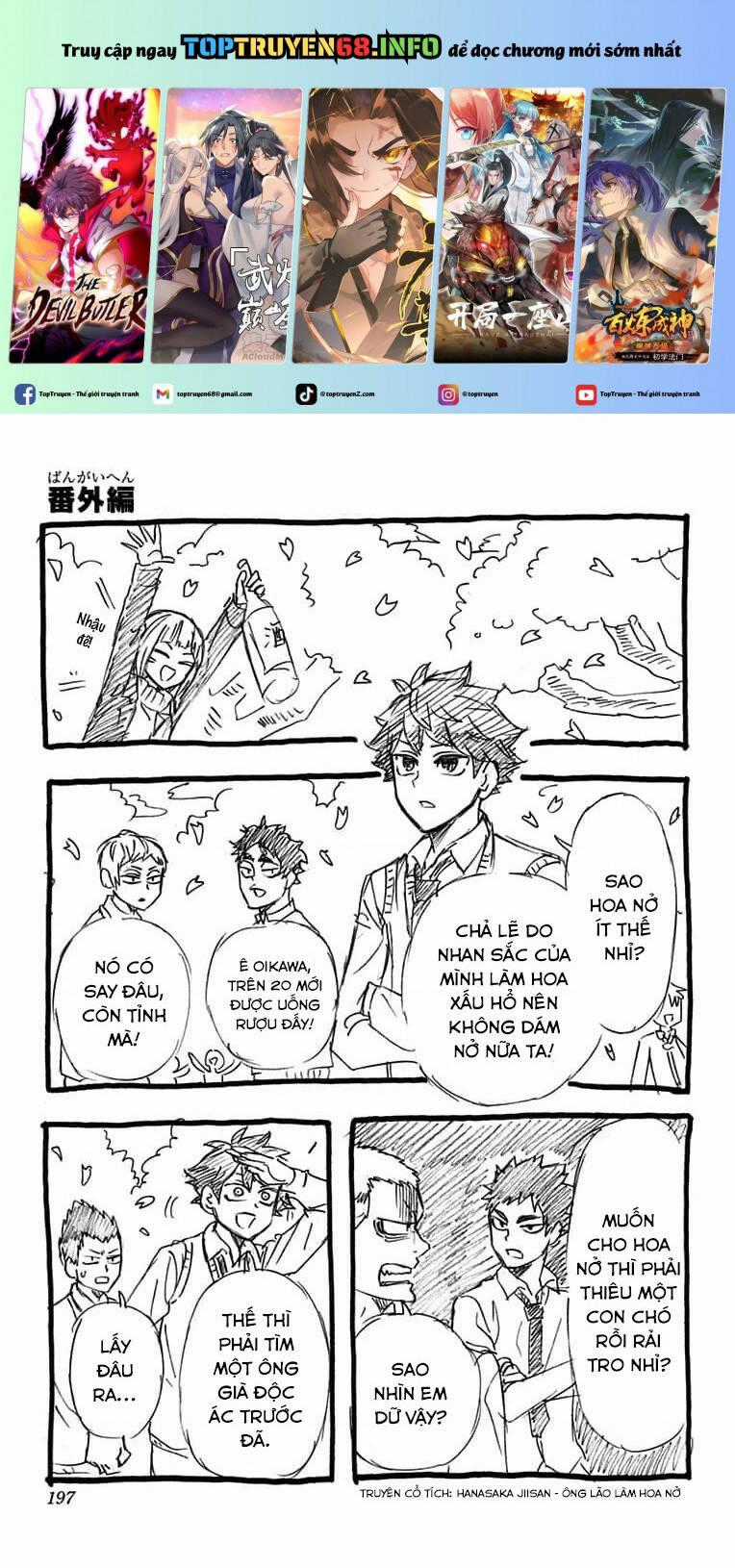 Haikyuu-Bu - Chương 48.5 - Trang 2