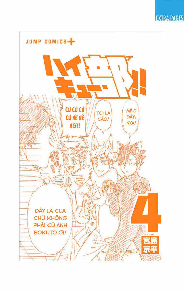 Haikyuu-Bu - Chương 48.5 - Trang 5