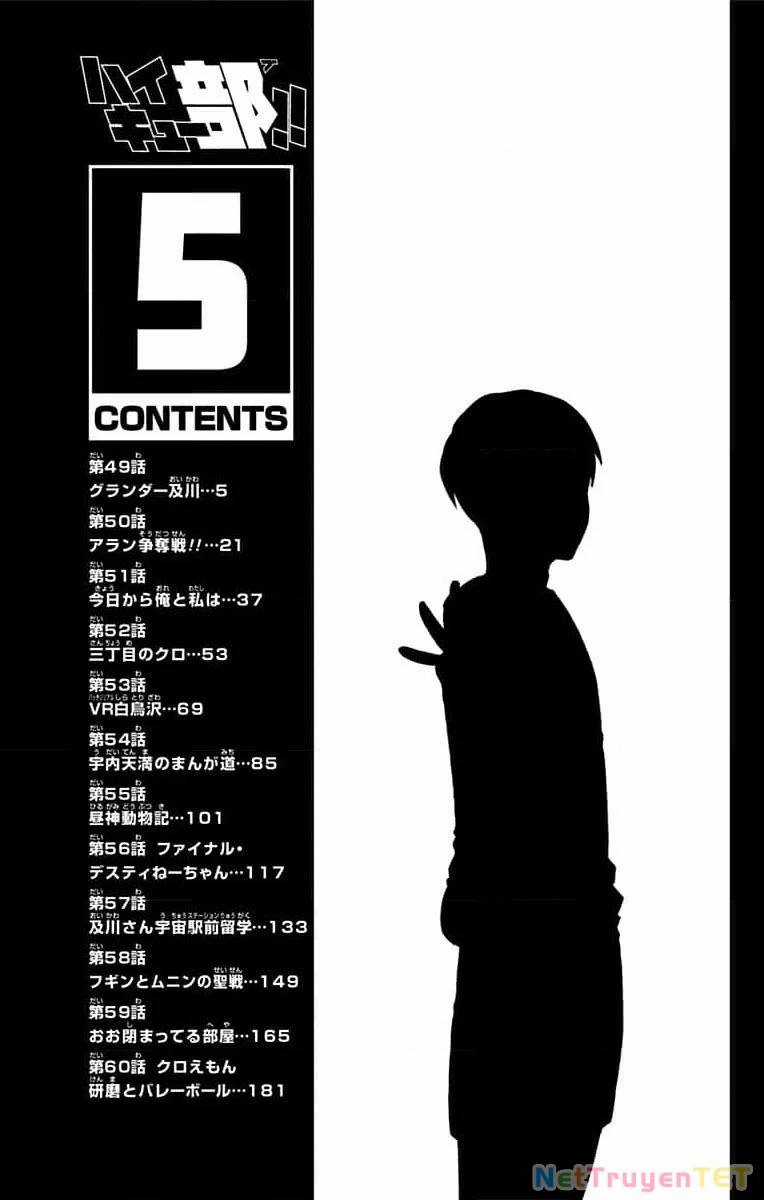 Haikyuu-Bu - Chương 49 - Trang 3