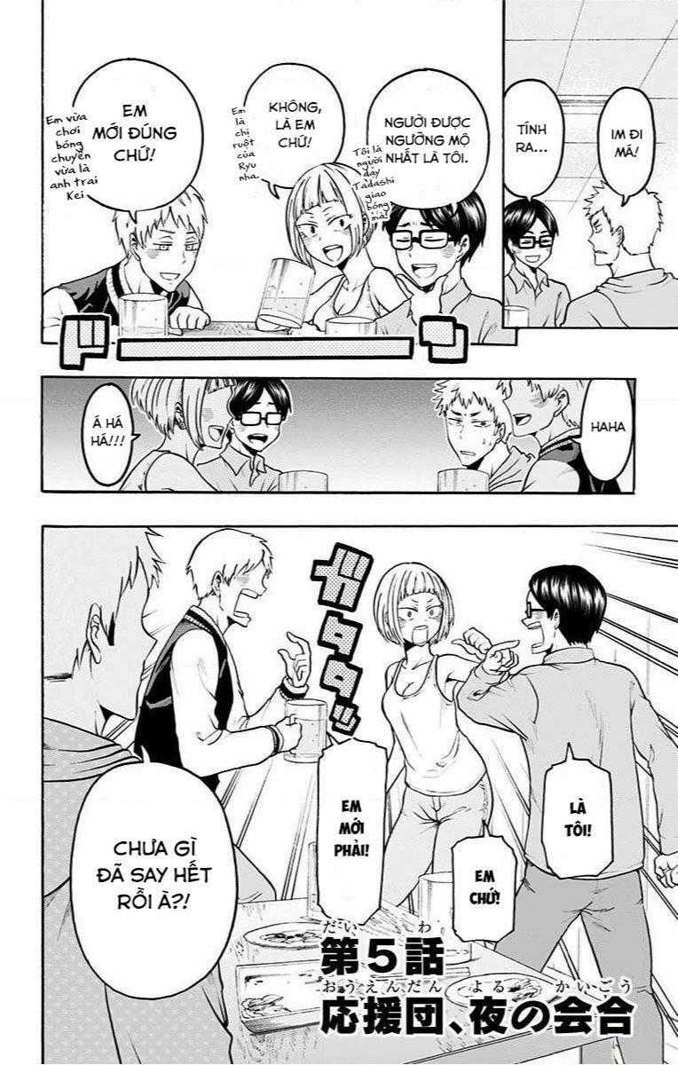 Haikyuu-Bu - Chuong 5 - Trang 2