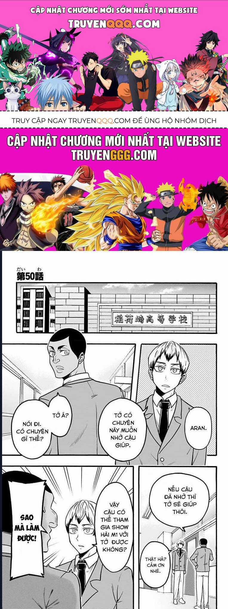 Haikyuu-Bu - Chương 50 - Trang 1