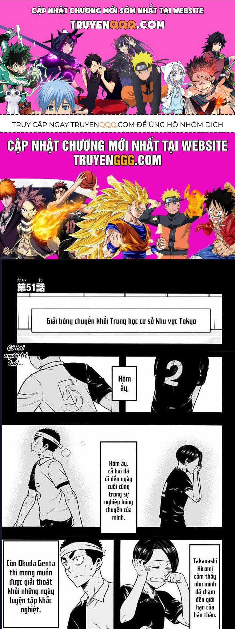 Haikyuu-Bu - Chương 51 - Trang 1