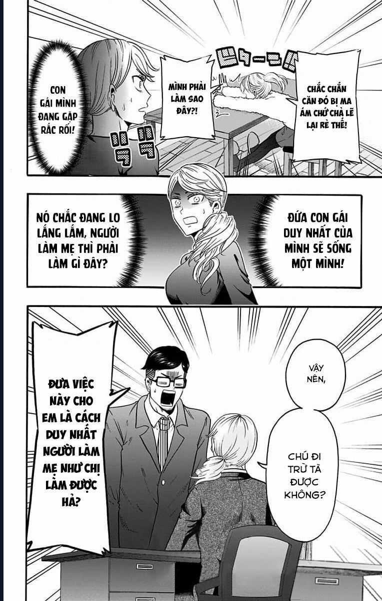 Haikyuu-Bu - Chương 59 - Trang 3