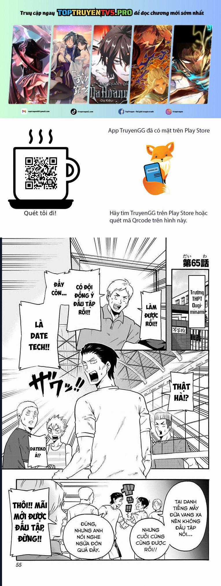 Haikyuu-Bu - Chương 65 - Trang 2