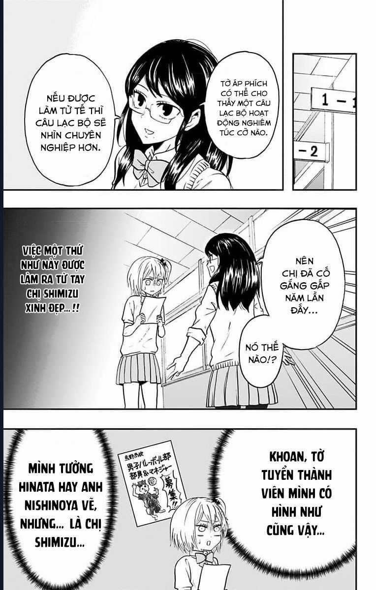 Haikyuu-Bu - Chương 66 - Trang 4