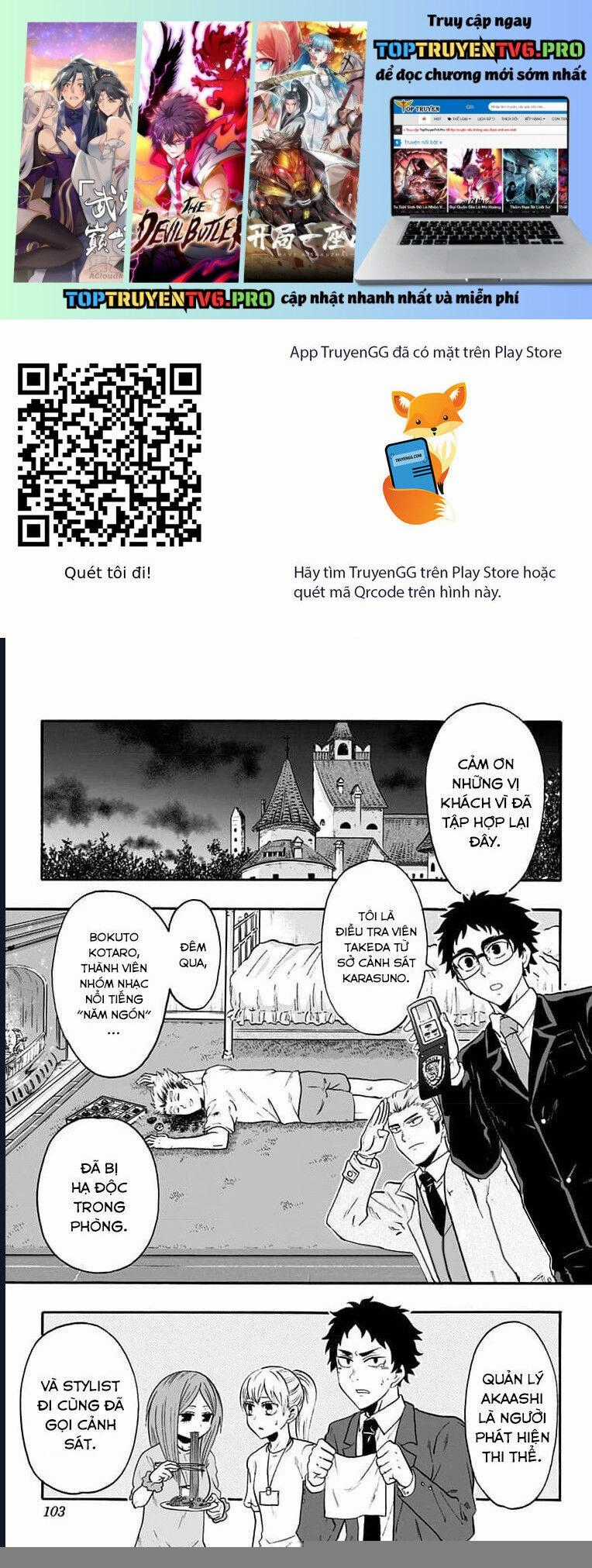 Haikyuu-Bu - Chương 68 - Trang 2