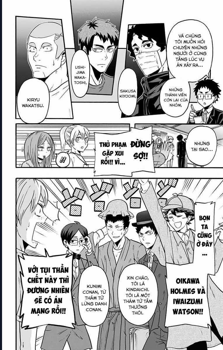 Haikyuu-Bu - Chương 68 - Trang 3