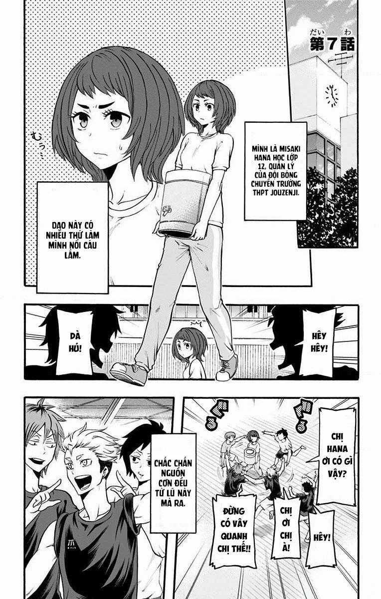 Haikyuu-Bu - Chuong 7 - Trang 1