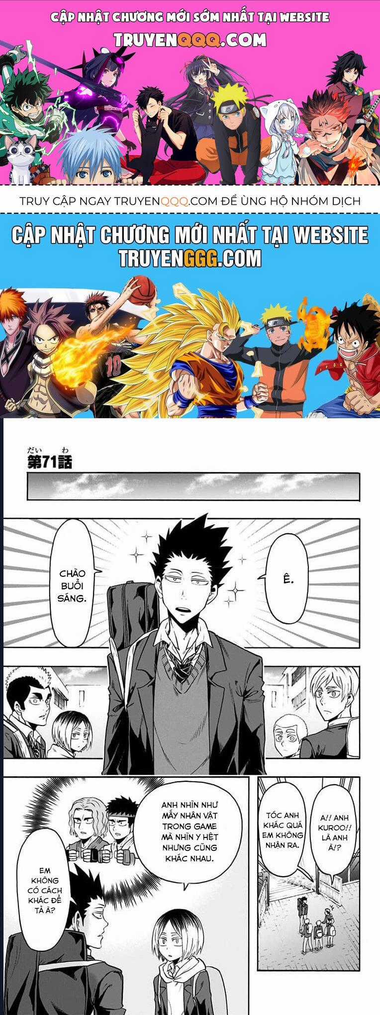 Haikyuu-Bu - Chương 71 - Trang 1