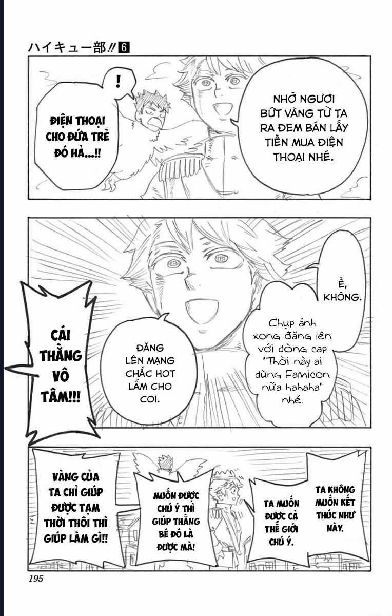 Haikyuu-Bu - Chương 73.5 - Trang 3