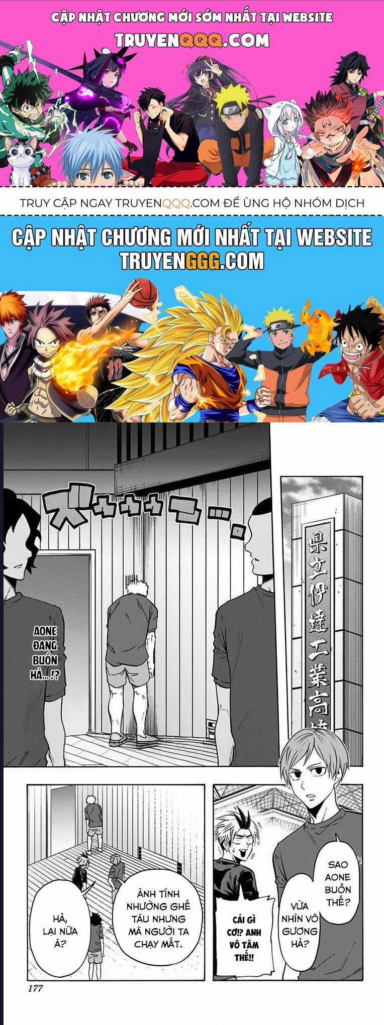 Haikyuu-Bu - Chương 73 - Trang 1