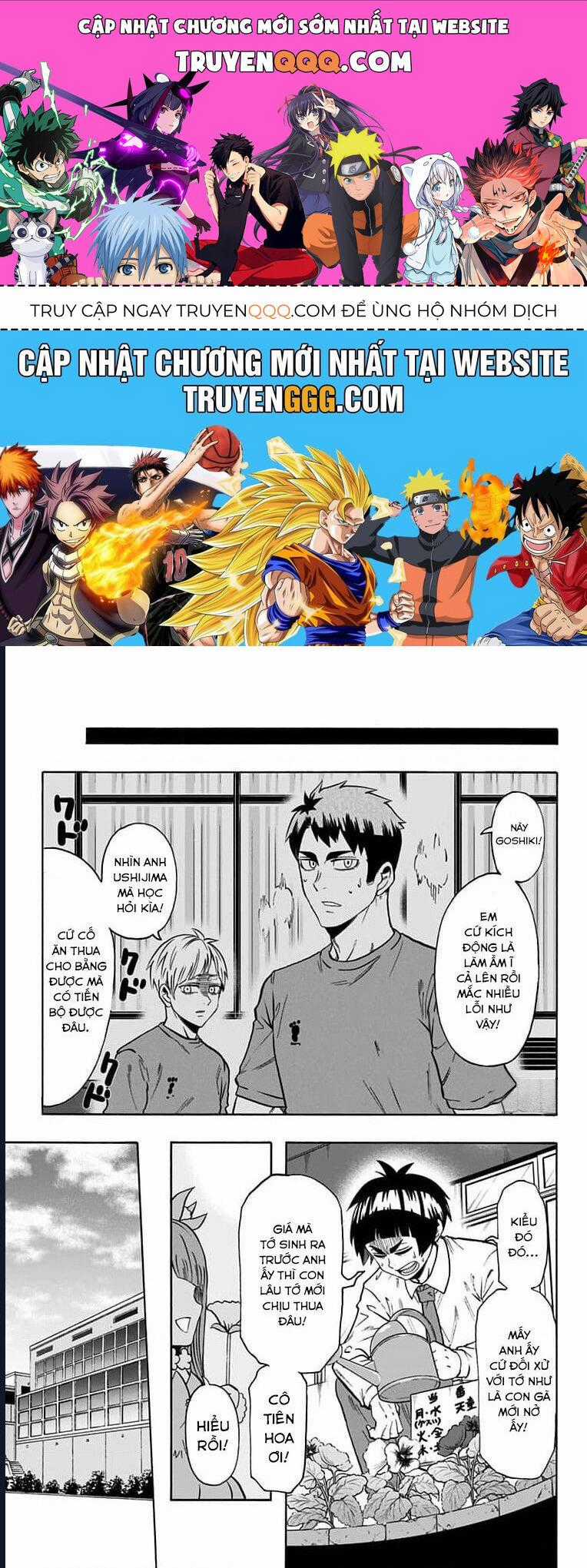 Haikyuu-Bu - Chương 76 - Trang 1