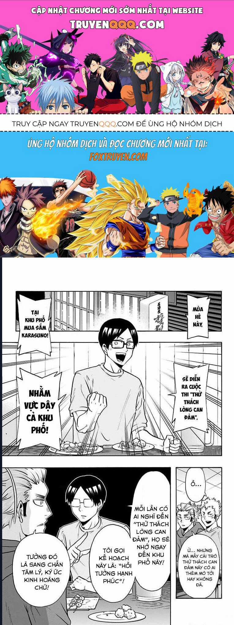 Haikyuu-Bu - Chương 77 - Trang 1
