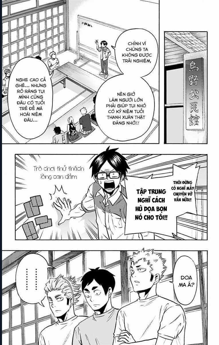 Haikyuu-Bu - Chương 77 - Trang 3