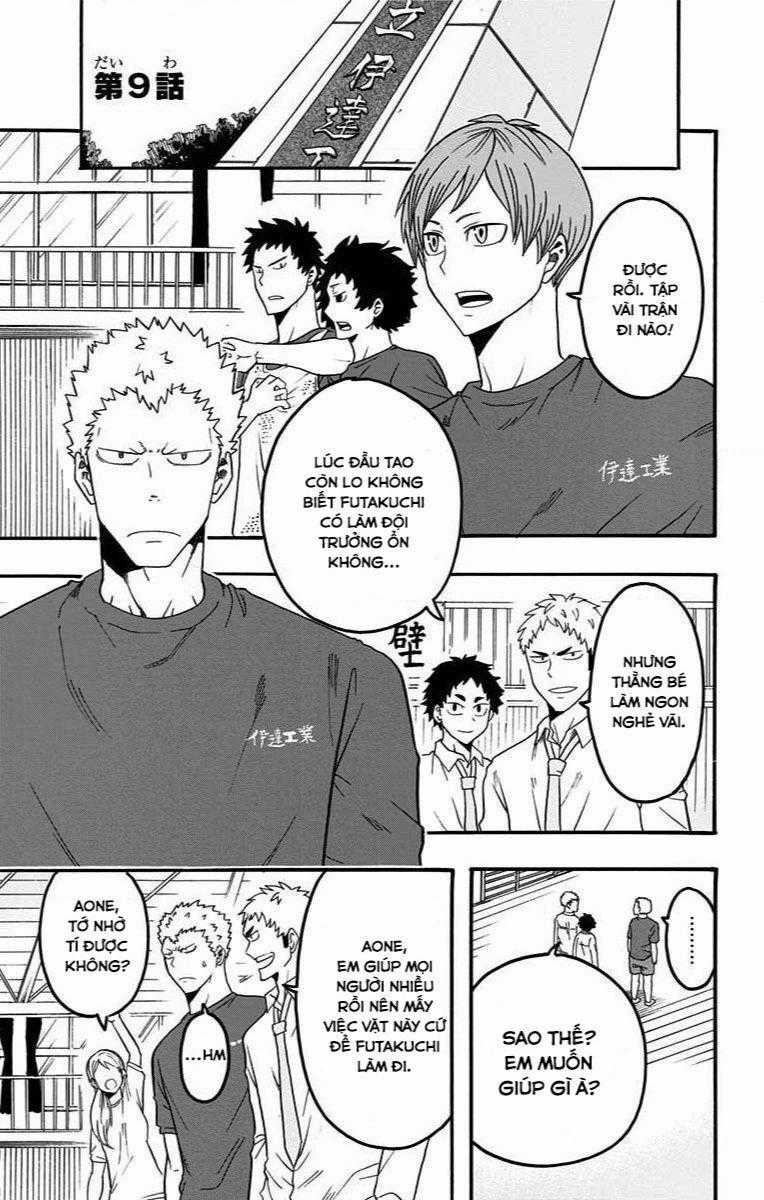 Haikyuu-Bu - Chuong 9 - Trang 1
