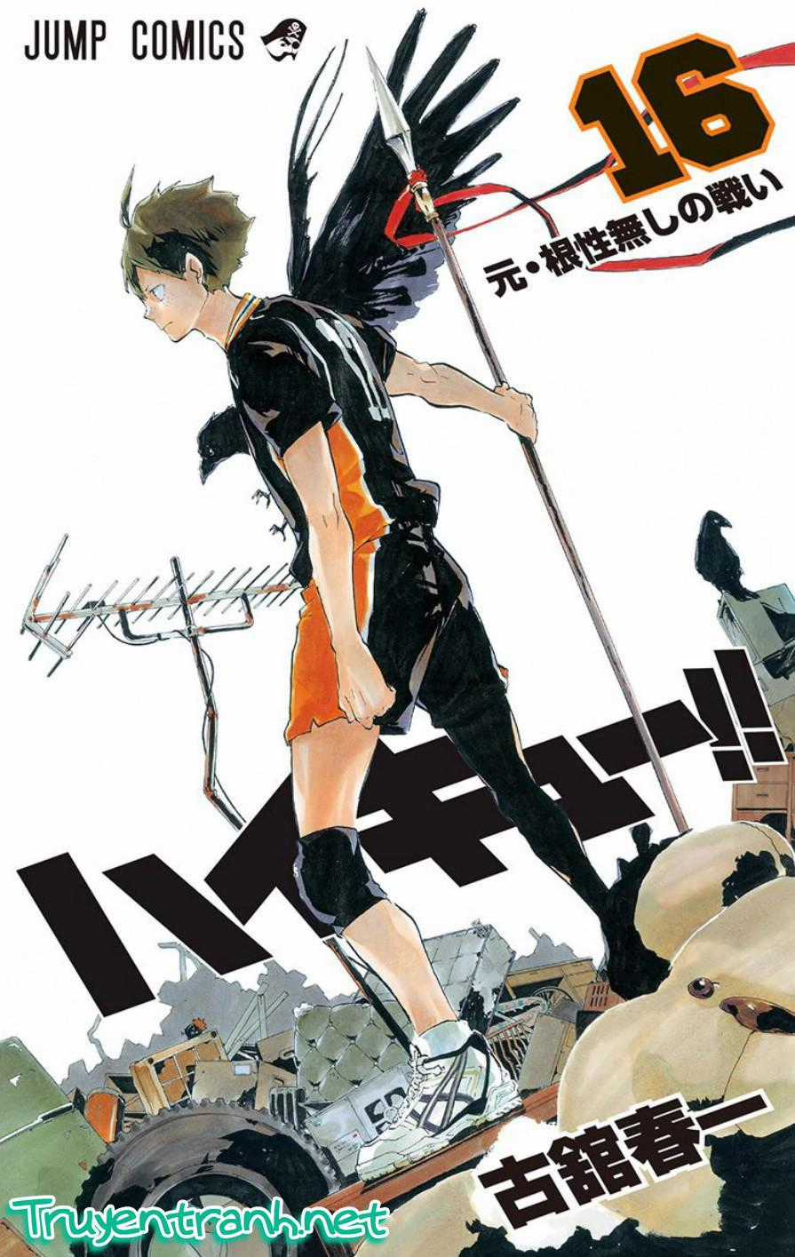 Haikyuu - Chapter 136 - Trang 2