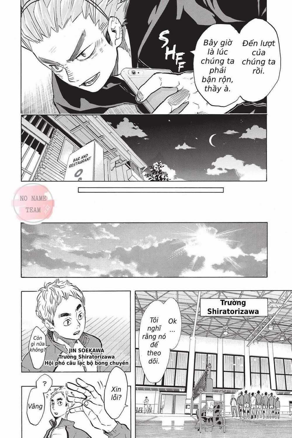 Haikyuu - Chapter 190 - Trang 3