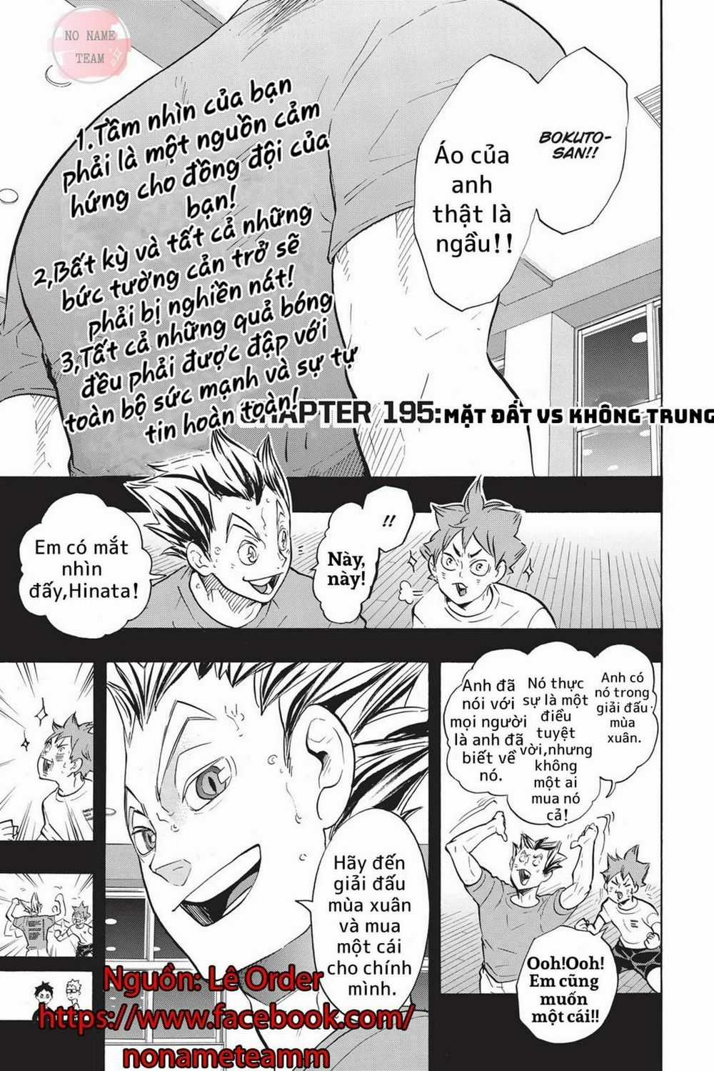 Haikyuu - Chapter 195 - Trang 2