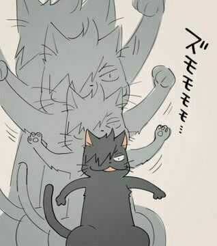 Haikyuu - Chapter 202 - Trang 19