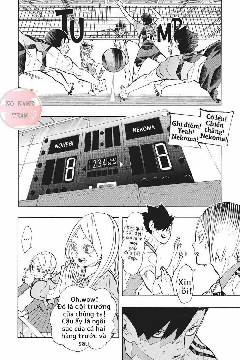 Haikyuu - Chapter 202 - Trang 3