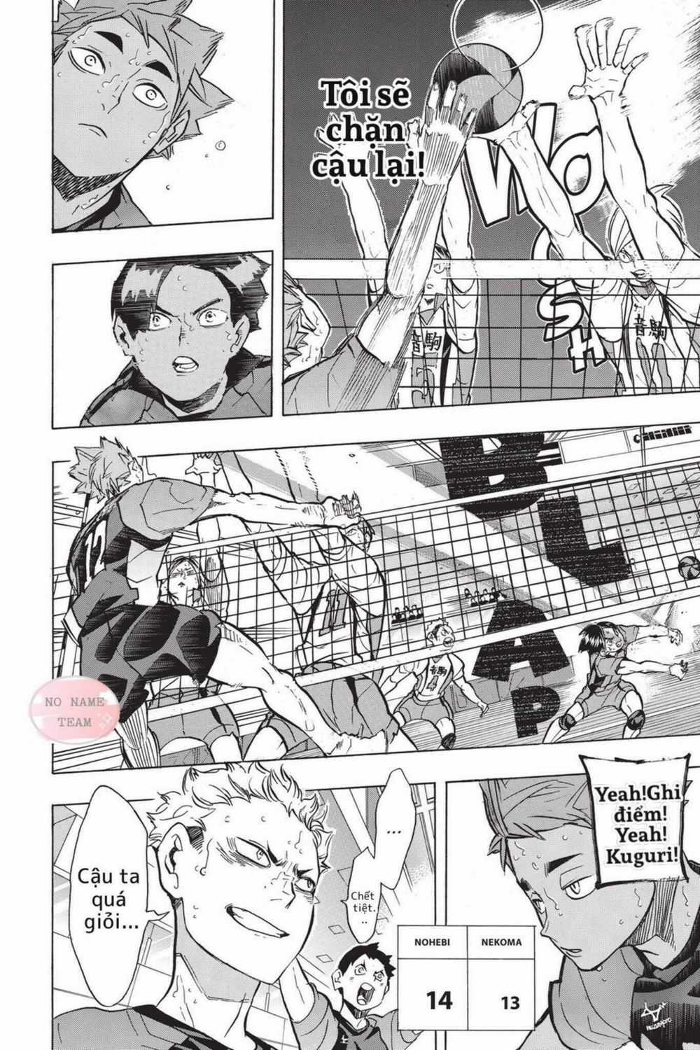 Haikyuu - Chapter 204 - Trang 16