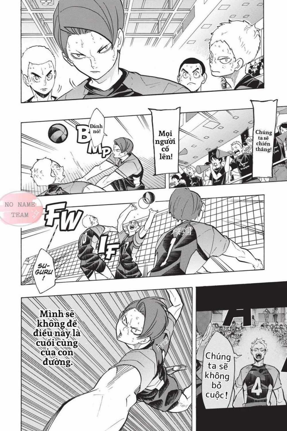 Haikyuu - Chapter 204 - Trang 6