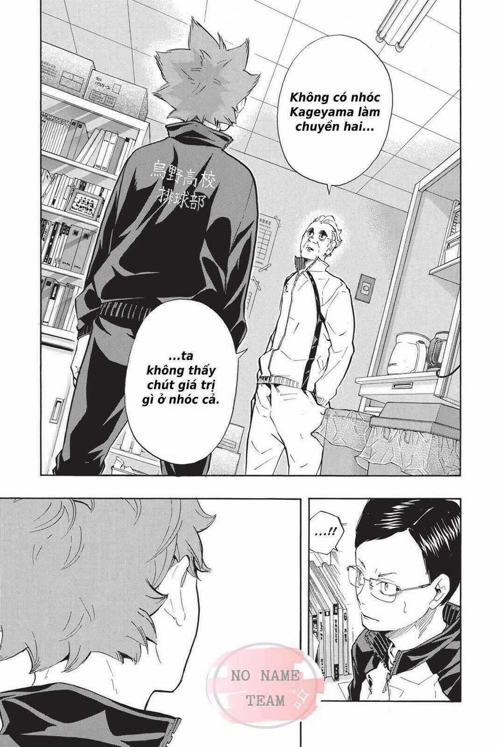 Haikyuu - Chapter 209 - Trang 14