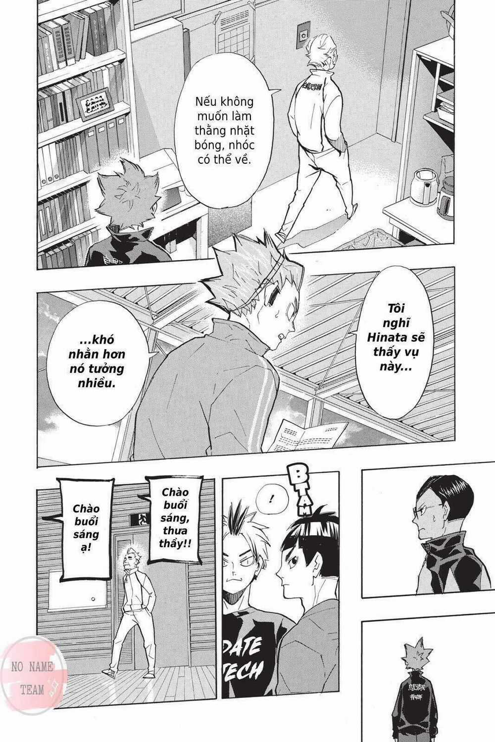 Haikyuu - Chapter 209 - Trang 15