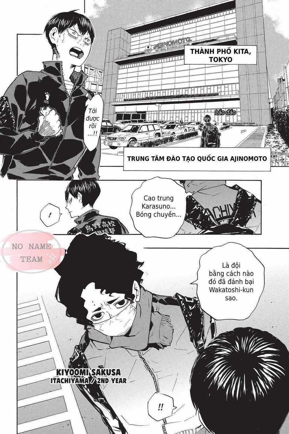 Haikyuu - Chapter 209 - Trang 18