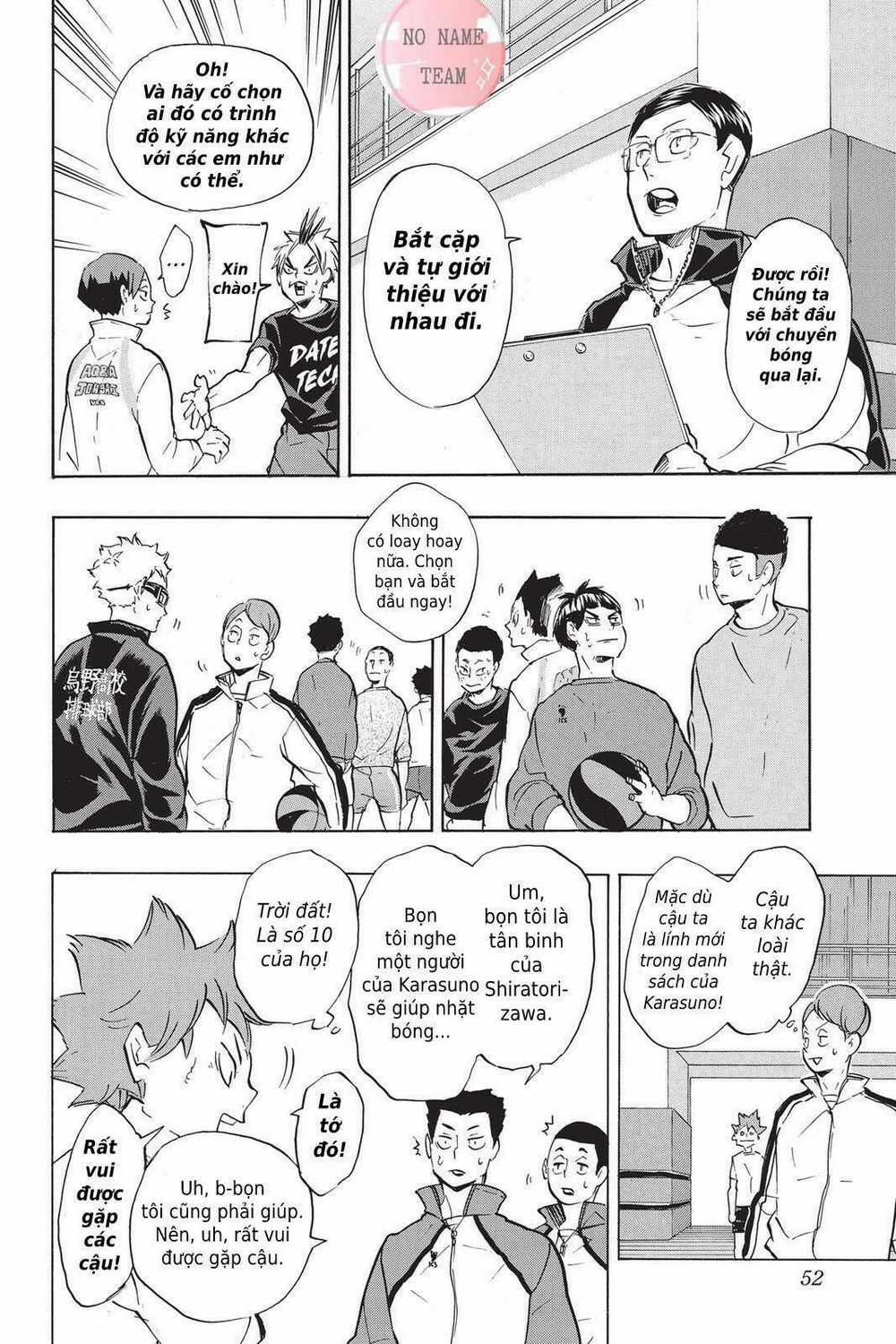 Haikyuu - Chapter 210 - Trang 5