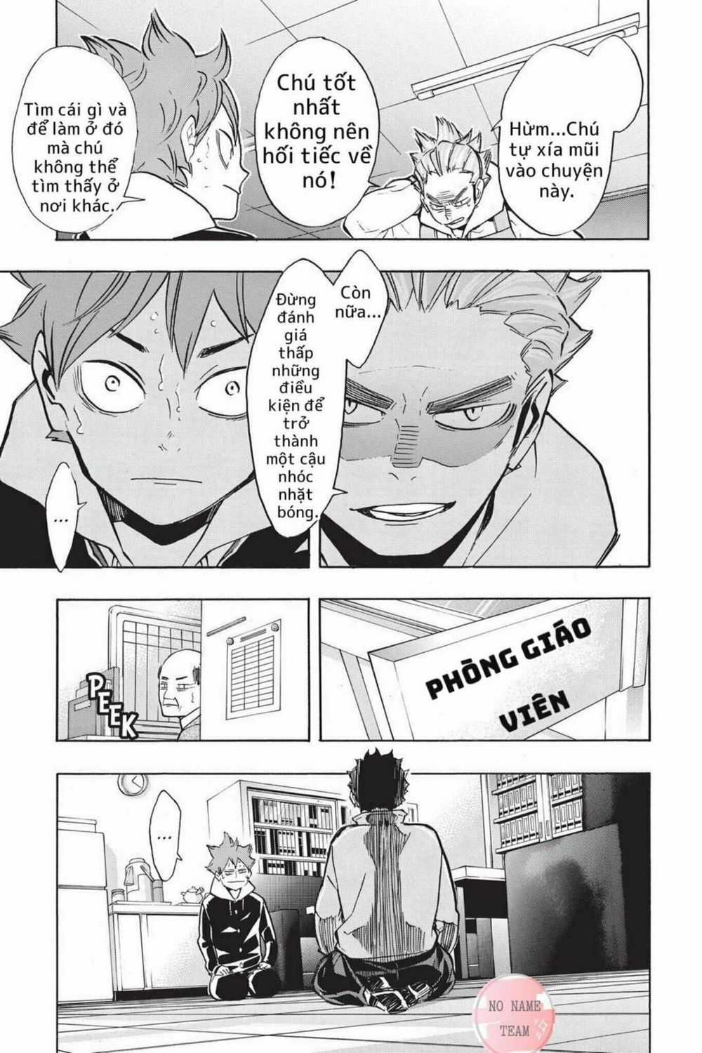 Haikyuu - Chapter 211 - Trang 4
