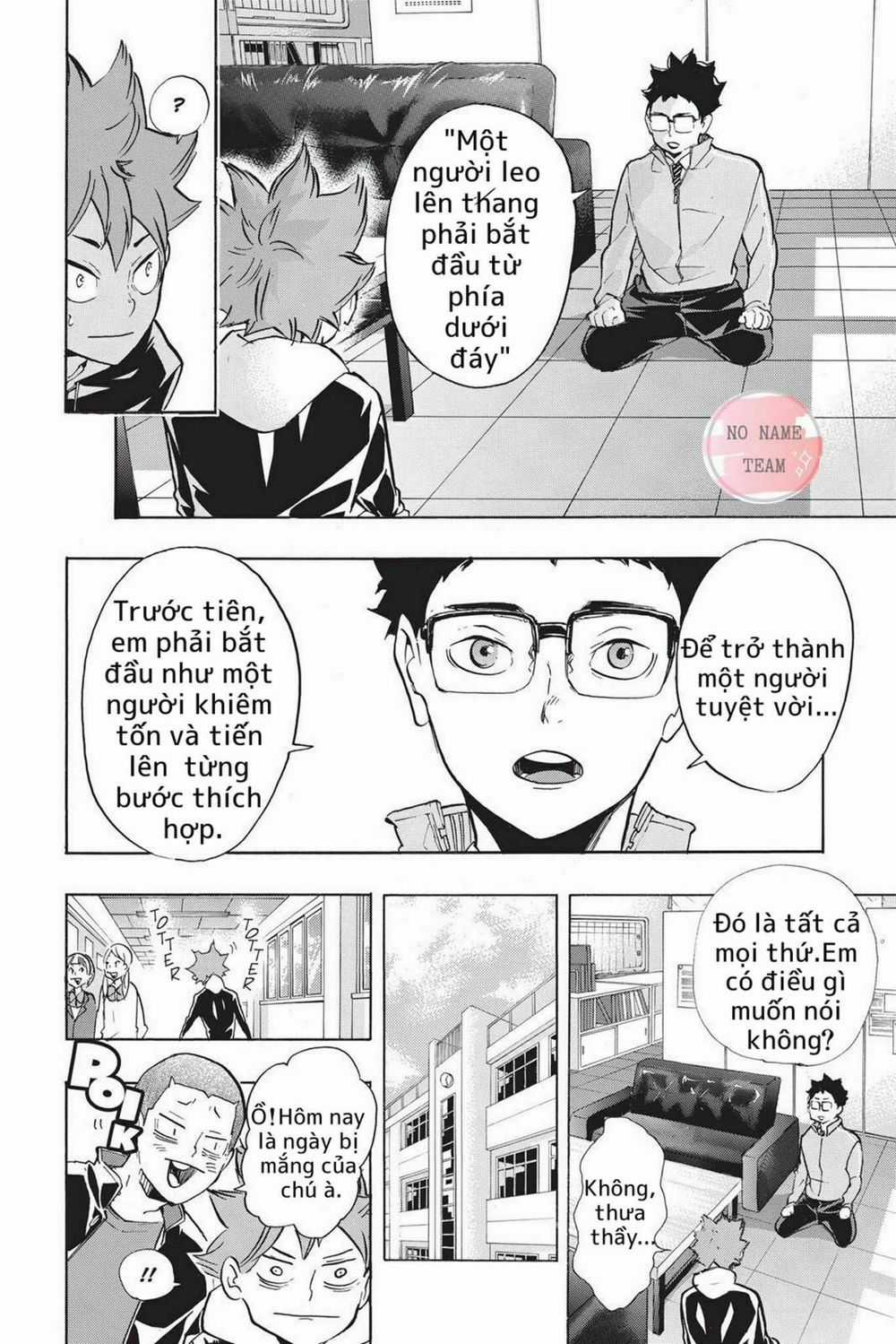 Haikyuu - Chapter 211 - Trang 5