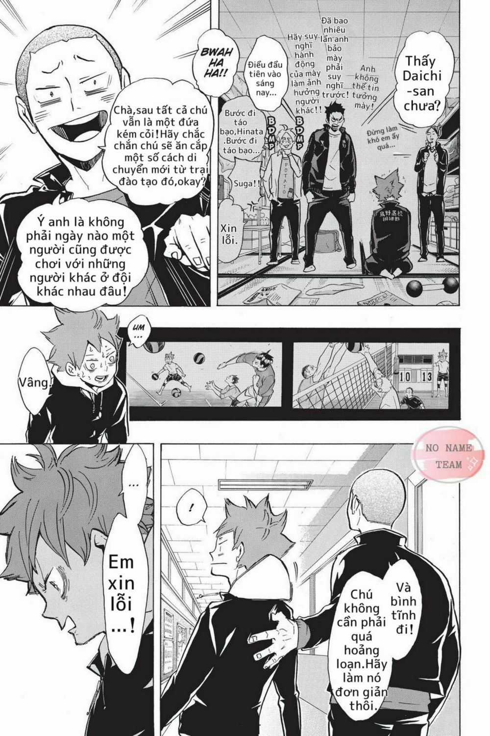 Haikyuu - Chapter 211 - Trang 6
