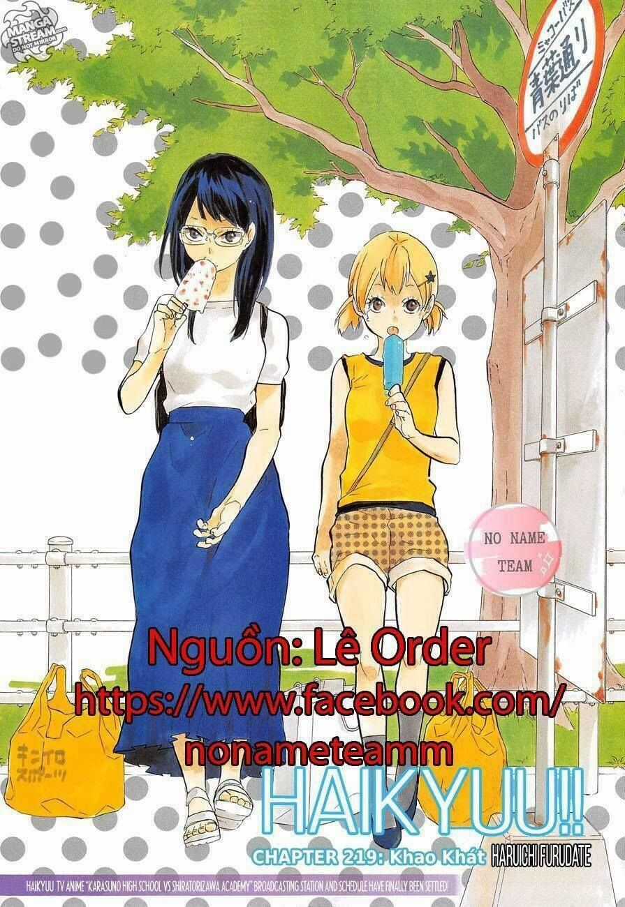 Haikyuu - Chapter 219 - Trang 2