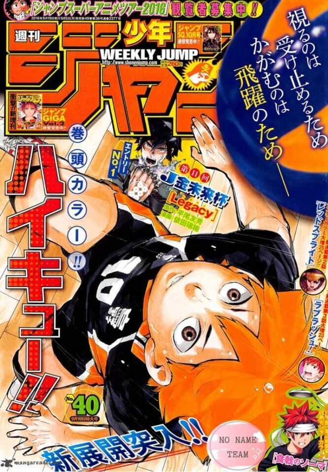 Haikyuu - Chapter 220 - Trang 4