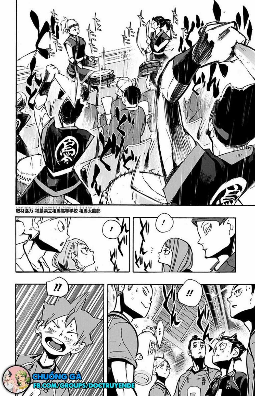 Haikyuu - Chapter 252 - Trang 4