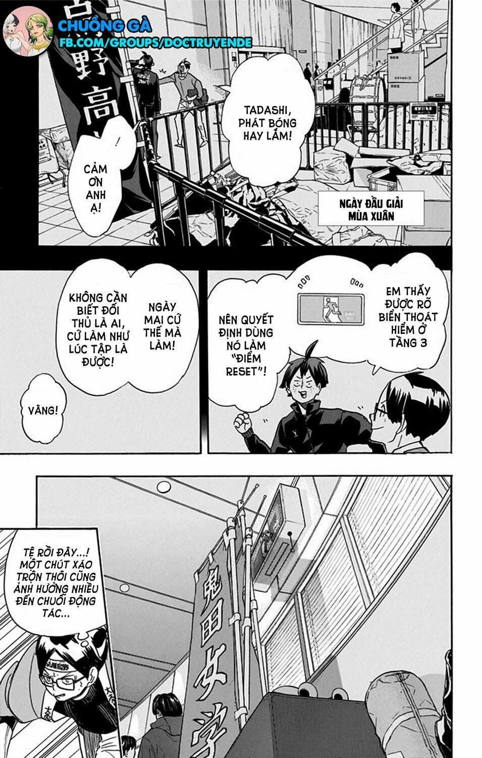 Haikyuu - Chapter 260 - Trang 1