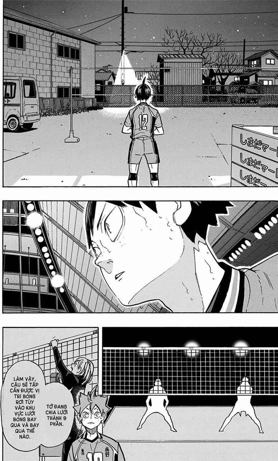 Haikyuu - Chapter 260 - Trang 7