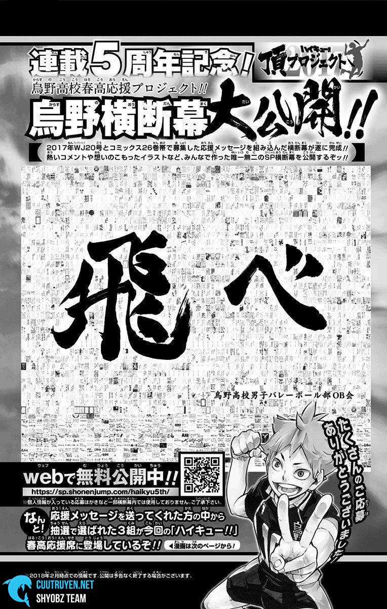 Haikyuu - Chapter 266 - Trang 3