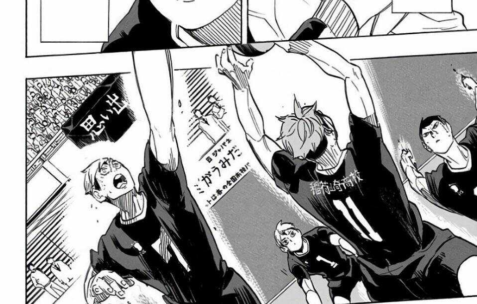 Haikyuu - Chapter 284 - Trang 17