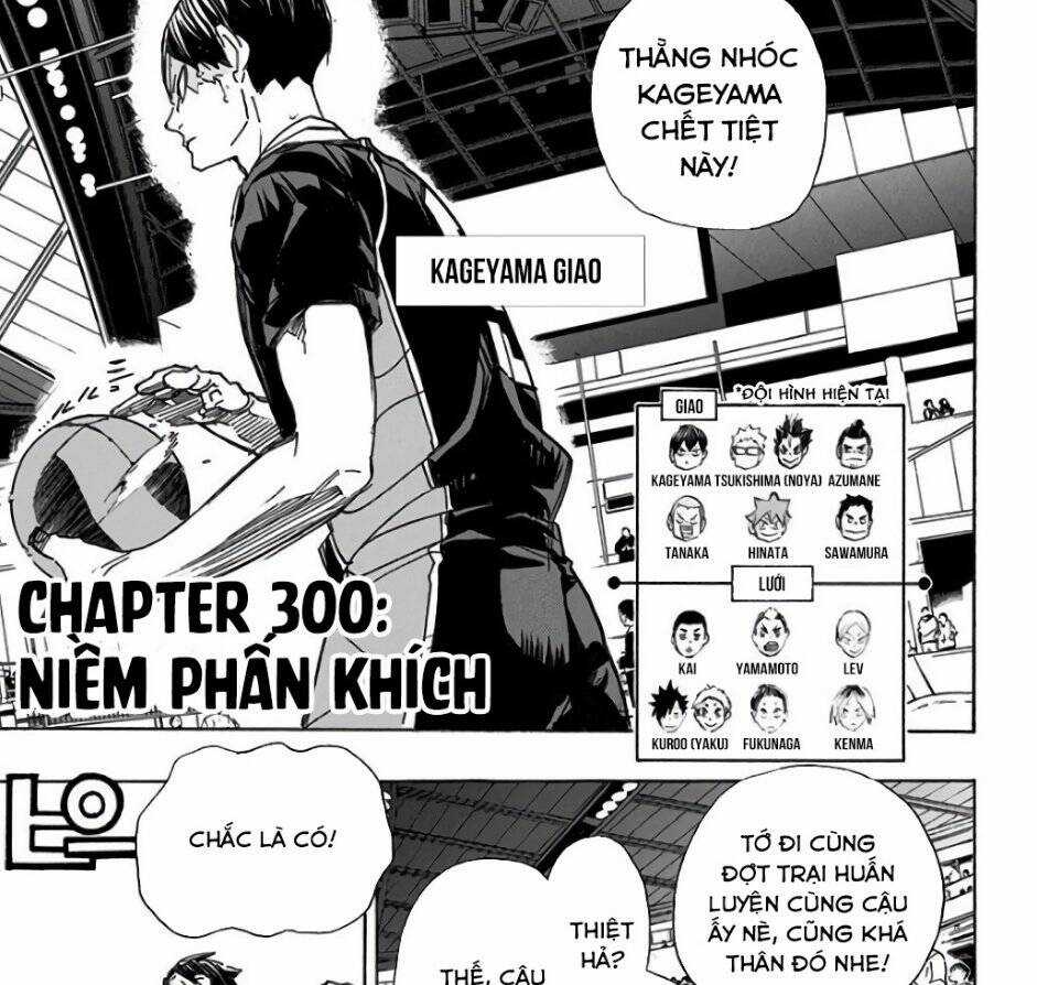 Haikyuu - Chapter 300 - Trang 2