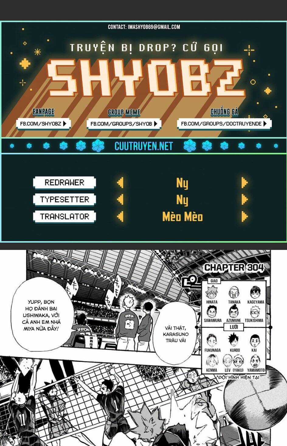 Haikyuu - Chapter 304 - Trang 1