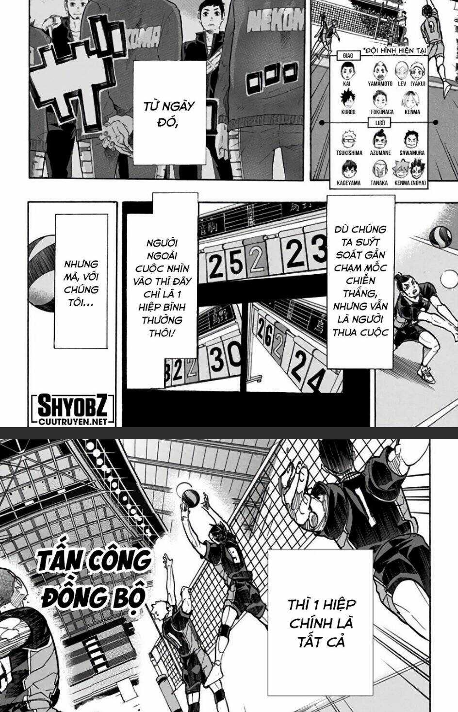 Haikyuu - Chapter 304 - Trang 3
