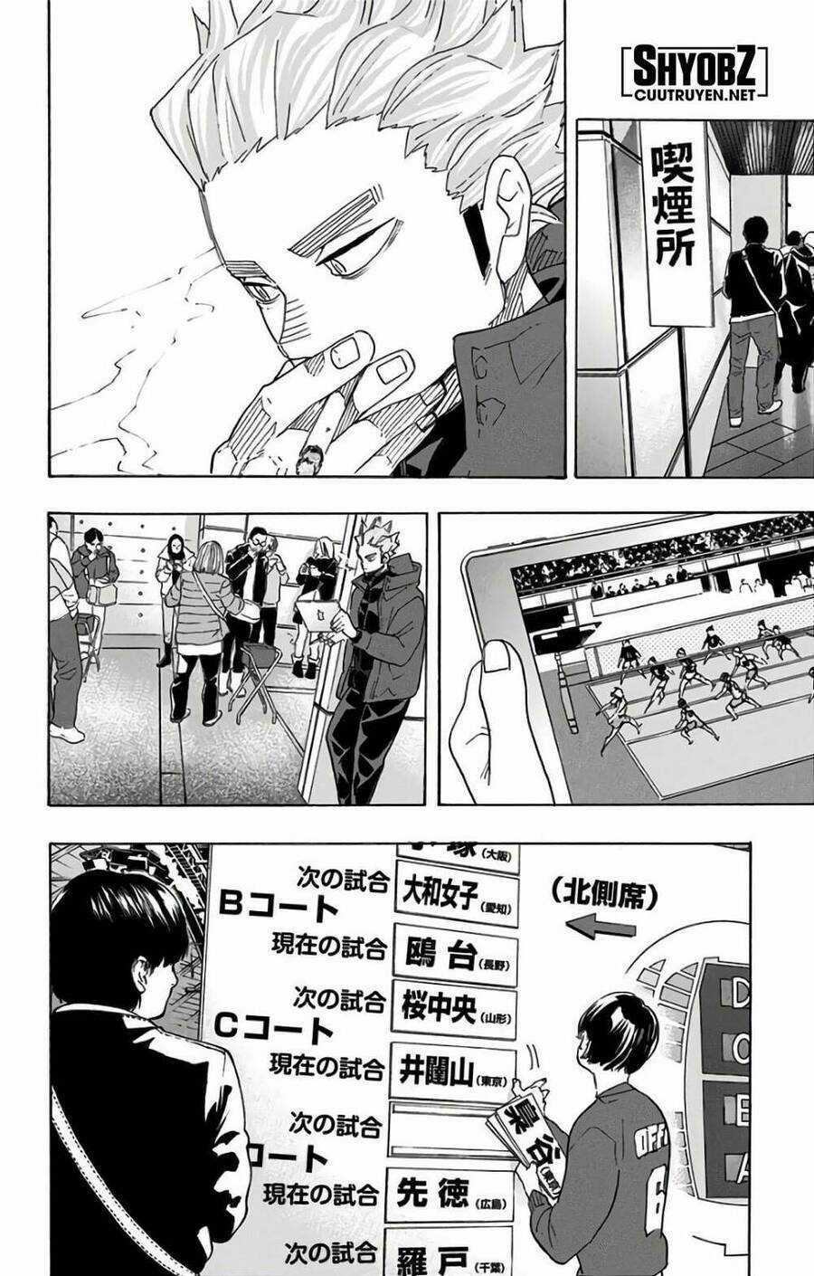 Haikyuu - Chapter 327 - Trang 3