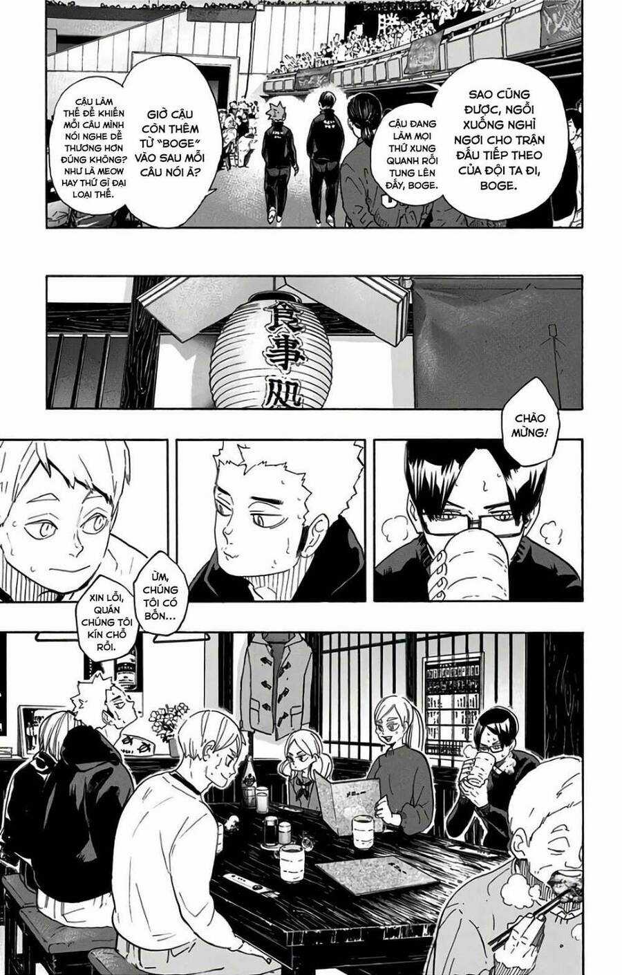 Haikyuu - Chapter 327 - Trang 8