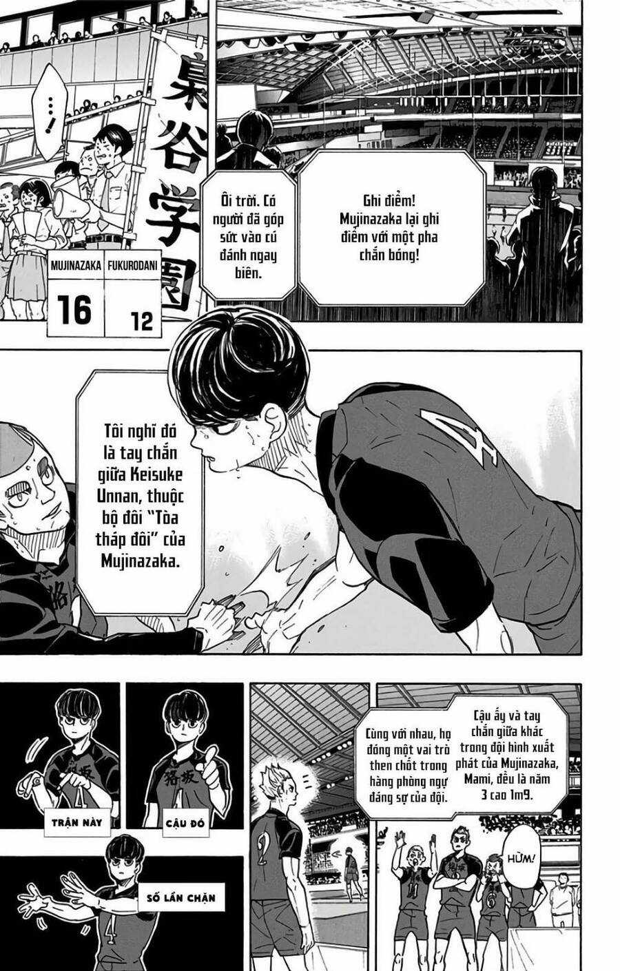 Haikyuu - Chapter 330 - Trang 12