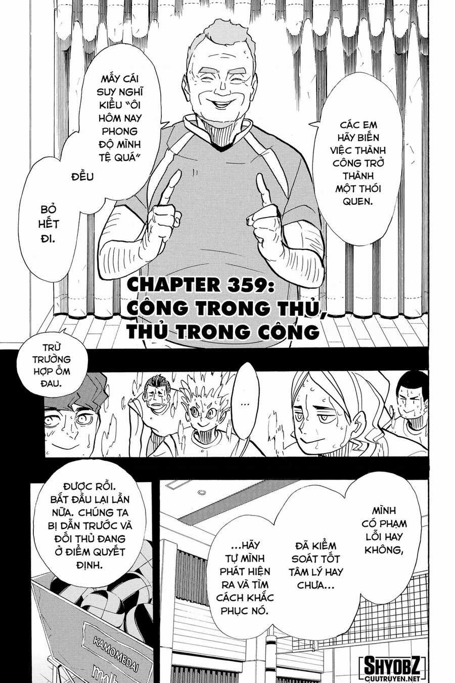 Haikyuu - Chapter 359 - Trang 2