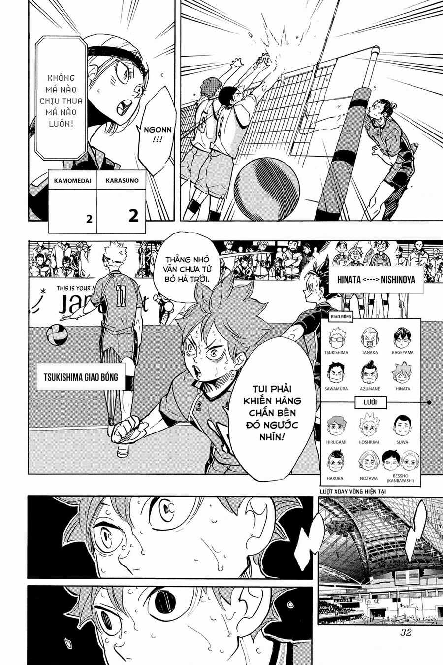 Haikyuu - Chapter 359 - Trang 7